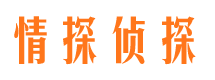 若尔盖市婚姻调查